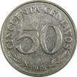 50 Centavos Bolivia 1978  Germany Mint 24mm KM# 190 ( 21 981) Uncertified