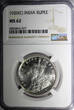 Rupee India-British George V Silver 1920 (C)  NGC MS62 Calcutta Mint KM# 524 (7)
