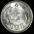 10 Øre DENMARK Christian IX Silver 1897 VBP  UNC KM# 795.2 (24 718) SPL