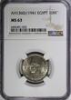 10 Milliemes Egypt Farouk Copper-Nickel AH1360//1941  NGC MS63 KM# 364 (025)
