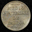 1/2 Centesimo PANAMA Copper-Nickel 1907  Balboa UNC KM# 6 (22 938) SPL