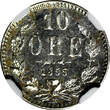SWEDEN Oscar I (1844-1859) Silver 1855 T 10 Ore NGC UNC DETAILS KM# 683 (007) NGC SPL DETAILS