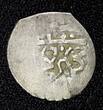 Unknown 1737 Fath Giray II Dawlat Giray, 1149-1150 H./1736-1737 AD. Beshlik (1149) VERY RARE Uncertified