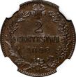 2 Centesimi ITALY Umberto I COPPER 1898 R  NGC MS64 BN 1 GRADED HIGHEST KM#30 (6)