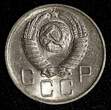 20 Kopeks RUSSIA USSR Copper-Nickel 1957  UNC Y# 125 (27 700) SPL