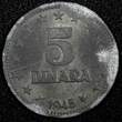 5 Dinara Yugoslavia Zinc 1945  WWII Issue 26.5mm 1 Year Type UNC KM# 28 (24 548) SPL