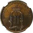 Bronze SWEDEN Oscar II  1898 1 Ore NGC UNC DETAILS KM# 750 (023) NGC SPL DETAILS