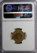 1 Skilling Rigsmont Denmark Frederik VII Bronze 1856  NGC UNC DETAILS KM# 763 (4) NGC SPL DETAILS KM