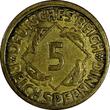 5 Reichspfennig Germany - Weimar Republic 1926 E  RARE DATE XF KM# 39 (20 173) Uncertified