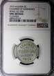 5 Centimes ALGERIA 1915  Token Bone Chamber of Commerce NGC UNC DETAILS KM# TnC1 NGC SPL DETAILS KM