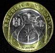 5 Lei MOLDOVA 2023  24.4 mm Bimetallic KM# 155 GEM UNC/BU RANDOM PICK (1 Coin) SPL