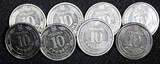 10 Hryven UKRAINE 2020-2021  Ivan Mazepa UNC RANDOM PICK (1 Coin) SPL