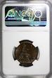 United Kingdom 1/2 Penny Great Britain George V Bronze 1931  NGC UNC DETAILS TONING KM# 837 (24) NGC SPL DETAILS TONING KM