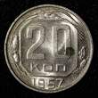 20 Kopeks RUSSIA USSR Copper-Nickel 1957  UNC Y# 125 (27 700) SPL
