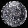 10 Cruzados BRAZIL Stainless steel 1988  UNC/BU KM# 607 (28 089) SPL