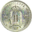 SWEDEN Oscar II Silver 1898 EB 10 Ore UNC KM# 755 (22 115) SPL