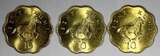 Finland 10 Senti Tanzania Nickel-Brass 1981  Zebra UNC KM# 11 RANDOM PICK (1 COIN) SPL