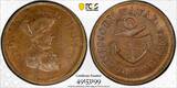 United Kingdom Farthing GREAT BRITAIN (1790)Hampshire,Southampton  PCGS MS64 BN TOP GRADE DH-107