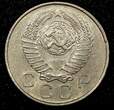 Russian Federation 10 Kopecks Russia USSR Copper-Nickel 1957  UNC Y# 123 (24 054) SPL