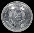 1 Dinar Yugoslavia Aluminum 1953  1 Year Type FNR legend UNC KM# 30 (24 547) SPL