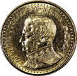 50 Pesos Argentina 1980  Magnetic Buenos Aires UNC KM# 83a RANDOM PICK (1 COIN) SPL