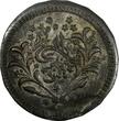 20 Piastres Sudan Abdullah Billon 1312/12 (1895)  19,05 g. CH.XF KM# 26.1(18 920) Uncertified