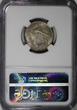 5 Pesetas Spain Francisco Franco,Caudillo 1957(64)  NGC MS63 TOP GRADED KM#786(6)