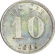 SWEDEN Oscar II Silver 1898 EB 10 Ore UNC KM# 755 (22 115) SPL