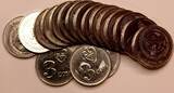 3 Som Kyrgyzstan 2008  UNC 1 Year Type KM# 15 RANDOM PICK (1 Coin) (085) SPL