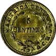 5 Centimos Costa Rica Brass 1940  UNC KM# 151 (15 152) SPL