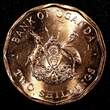 2 Shillings Uganda 1987  1 YEAR TYPE UNC/BU KM# 28 RANDOM PICK (1 Coin) (23 975) SPL