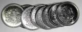 BRAZIL 1986-1988 1 Cruzado UNC/BU KM# 605 RANDOM PICK (1 Coin) (25 006) SPL