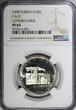 150 Lira Turkey Silver Proof 1978  FAO Lettered Edge NGC PF65 SCARCE KM# 918.2(0) FB