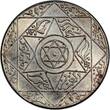 1/2 Dirhams Morocco Silver AH1314(1896) 2- Paris PCGS UNC DET. Lec-140,Y# 11.2(0)