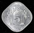 5 Paisa Pakistan Aluminum 1974  UNC/BU KM# 35 (27 273) SPL