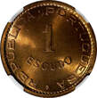 1 Escudo Saint Thomas & Prince Island 1971  NGC UNC DETAILS KM# 18 (081) NGC SPL DETAILS KM