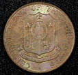 United States 1 Centavo Philippines Bronze 1963  Last Year Type Philadelphia UNC KM# 186 (702) SPL