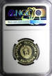 1987 Lev 1987 Bulgaria PROOF  NGC PF66 ULTRA CAMEO Winter Olympics - Hockey KM# 175(6) FB