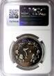 20 Ghirsh Sudan PROOF AH1388 1968  NGC PF67 MINTAGE-5,251 35mm KM# 37 (041) FB