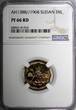 Bronze Sudan PROOF  AH1388 1968 2 Millim NGC PF66 RD MINTAGE-5,251 KM# 30.2 (010) FB