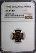 1 Rappen Switzerland Bronze 1913 B  NGC MS64 RB HELVETIA KM# 3.2 (030)