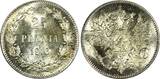 25 Pennia FINLAND Nicholas II Silver 1916 S  UNC KM #6.2 RANDOM PICK (1 COIN)(0) SPL