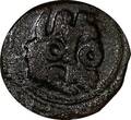 Italy  SICILY Italian states William II (1166-1189) AE 1 Follaro Lion Biaggi-1232 (165) Uncertified