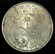 10 Halala Saudi Arabia UNITED KINGDOMS 1392 (1972)  Toned UNC KM# 46 (26 908) SPL