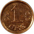 Bronze Denmark Christian X  1917 VBP; GJ 1 Ore aUNC KEY DATE SCARCE KM# 812.1(5)