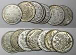 Finland Nicholas II Silver 1909 L 25 Penniä KM# 6.2 RANDOM PICK (1 Coin) (167) Uncertified