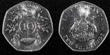 10 Shilling Uganda 1987  1 YEAR TYPE UNC/BU KM# 30 RANDOM PICK (1 Coin) (25 002) SPL
