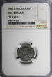 Finland Iron 1944 S 50 Penniä WWII Issue NGC UNC DETAILS KM# 26b (25) NGC SPL DETAILS KM