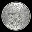 France 1 Franc Morocco Mohammed V AH 1370 (1951)  Paris Mint UNC Y# 46 (27 382) SPL