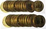 10 Agorot Israel Aluminum-Bronze 1960-1977  UNC KM# 26 RANDOM PICK (1 Coin) SPL